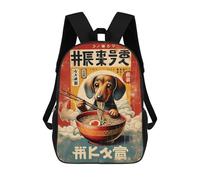 sinyumoney Dachshund Eating Ramen Vintage Poster Backpack School Rucksack Casual Daypacks School Work Travel Bag for Girl, Teen Girls 17inch