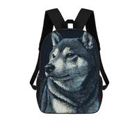 sinyumoney Detailed Shiba Inu Portrait Backpack School Lightweight Schoolbag Dayback Bookbag College for Men, Women & Teenage Boys 17inch