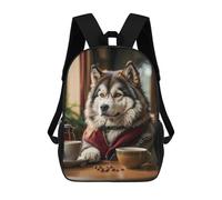 sinyumoney Dog Enjoying Morning Coffe School Backpack 3D Printed School Bags Boys Girls Laptop Backpack for Kids/Students/Adults 17inch