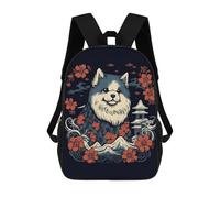 sinyumoney Dog Japanese Animals Backpack with Pocket 3D Printed Backpacks, Travel Rucksacks Book Bags Kids School Bag 17inch