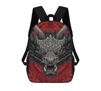 sinyumoney Dragon Head Art Print School Backpack Water Resistant School Bag Business Backpack for Men/Women 17inch