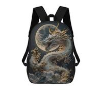 sinyumoney Dragon Moonlit Sky Sculpture 3D Printed Children's School Backpack for Kids Travel Rucksacks Book Bags Kids School Bag 17inch