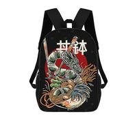 sinyumoney Dragon Ramen Vintage Backpacks Kids Student Schoolbag,3D Printed Backpacks,Elementary And Middle School Students Backpacks for Boys Girls 17inch