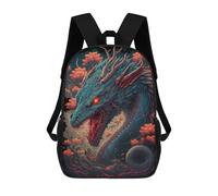 sinyumoney Dragon's Fiery Majesty Children's Backpacks School Backpack 3D Printed Backpack for Kids Travel Rucksacks Book Bags Kids School Bag 17inch