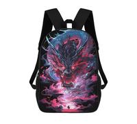 sinyumoney Dragon's Roar Fantasy Artwork 3D Printed 17inch School Bag Children's School Backpack Travel Backpacks Casual Fashion Bag for Kids School Students