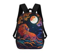 sinyumoney Enchanted Lion Moonlit Forest Kids Children School Backpack 17 Inch Bookbags Casual Travel Rucksack Boys Girls Large Capacity Daypack 17inch
