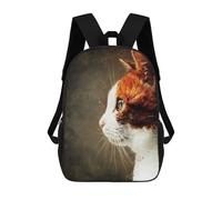 sinyumoney Face Cat Backpacks Kids 17inch School Backpack School Bag 3D Printed School Bag for Boys Elementary And Middle School Students