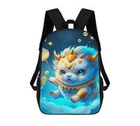 sinyumoney Fantasy Cute Baby Yak Art Print School Backpack Business Durable Laptop Bag for Camping Outdoor Adventures And Daily Travel 17inch