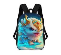 sinyumoney Fantasy Cute Mythical Beast Plush Toy Backpack School Bag Lightweight Casual Daypack School Backpacks for School/Work/Travel 17inch