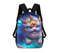 sinyumoney Fantasy Mythical Creature Art Print Backpack School Lightweight Airport College Students Back Pack for School/Work/Travel 17inch