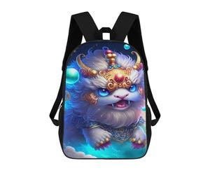 sinyumoney Fantasy Mythical Creature Art Print Backpack School Lightweight Airport College Students Back Pack for School/Work/Travel 17inch