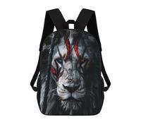 sinyumoney Fantasy Tiger Mask Artwork 3D Printed Children's School Backpack for Kids High Capacity Travel Rucksacks Book Bags Kids School Bag Back Pack 17inch