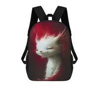 sinyumoney Fantasy White Cat Artwork School Backpack Water Resistant Travel Backpack Computer Bag for Men, Women & Teenage Boys 17inch