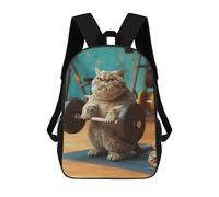 sinyumoney Fat British Shorthair Cat Rucksack Large Lightweight Casual Backpack for Campus Outdoor Travel Sports 17inch