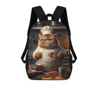 sinyumoney Fat Cat Cook Chef Backpacks Children's Backpacks School Bag 3D Printed Children's School Backpack Fashion Travel Backpacks for Kids Elementary Middle School 17inch