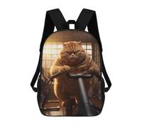 sinyumoney Fat Cat Losing Weight Fit Backpacks Kids 17inch School Backpack School Bag 3D Printed School Bag for Boys Elementary And Middle School Students
