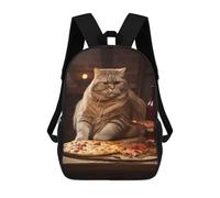 sinyumoney Fat Cat Pizza Food Wine Backpacks Kids Student Schoolbag 3D Printed Backpacks Elementary And Middle School Students Backpacks for Boys Girls 17inch