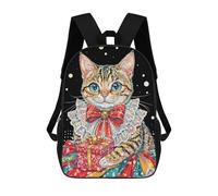 sinyumoney Festive Cat with Gift Backpacks Kids 17inch School Backpack School Bag 3D Printed School Bag for Boys Elementary And Middle School Students