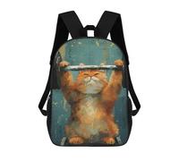 sinyumoney Fitness Tabby Cat Fat Gym Backpack School Bag Water Resistant Travel Backpack Computer Bag for Girls Boys Teenage 17inch