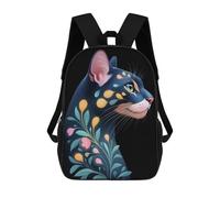 sinyumoney Floral Bengal Cat Portrait School Bags School Secondary High School College Backpack Travel for Boys/Girls/Teenagers 17inch
