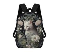 sinyumoney Floral Cat Art Print -4 Backpack School Lightweight Airport College Students Back Pack for School/Work/Travel 17inch