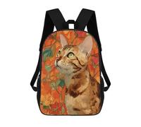 sinyumoney Floral Cat Art Print School Backpack Water Resistant Travel Backpack Computer Bag for Men, Women & Teenage Boys 17inch