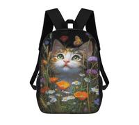 sinyumoney Floral Cat Garden Art Print Backpack School Bag Lightweight Airport College Students Back Pack for School/Work/Travel 17inch