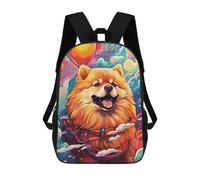 sinyumoney Fluffy Pomeranian in Fantasy Sky Backpack School Lightweight Airport College Students Back Pack for School/Work/Travel 17inch