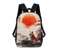 sinyumoney Fox And Red Sun Japanese Art Children’s Backpack Girls Boys, 17 Inch Rucksack Bag, Daypack, Primary School, Perfect for Back to Kids