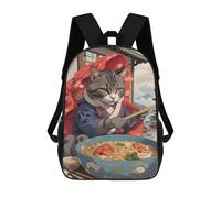 sinyumoney Funny Cat Eating Ramen School Backpack Work Business College School for School/Work/Travel 17inch