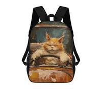 sinyumoney Funny Fat Cat Cabrio Car School Backpack Work Laptop Backpack Rucksack Bag for Teenage Girls Boys Women Men 17inch