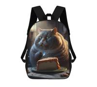 sinyumoney Funny Fat Cat Cake Backpack School Bag Travel College Rucksack Backpacks for Camping Outdoor Adventures And Daily Travel 17inch