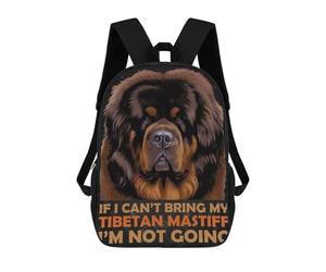 sinyumoney Funny Tibetan Mastiff Backpack School Bag Lightweight Airport College Students Back Pack for Teenage Girls Boys Women Men 17inch