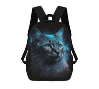 sinyumoney Galactic Cat Portrait Backpack School Bag Large School Backpack for Boys - Perfect for Travel, Work And Daily Use 17inch