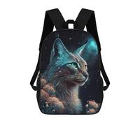 sinyumoney Galactic Feline Majesty School Backpack Large School Backpack for Boys for Campus Outdoor Travel Sports 17inch