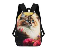 sinyumoney Garden Cat Backpacks Kids Student Schoolbag 3D Printed Backpacks Elementary And Middle School Students Backpacks for Boys Girls 17inch