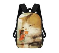 sinyumoney Girl Feeding Giant Cat Backpacks Kids Student Schoolbag,3D Printed Backpacks,Elementary And Middle School Students Backpacks for Boys Girls 17inch