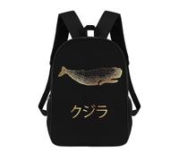 sinyumoney Gold Whale Japanese 10 Kids School Backpack School Bag 3D Printed School Bag for Boys Elementary And Middle School Students 17inch