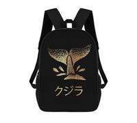 sinyumoney Gold Whale Japanese 2 Backpacks Kids School Backpack School Bag 3D Printed School Bag for Boys Elementary And Middle School Students 17inch