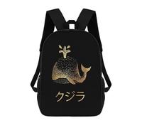 sinyumoney Gold Whale Japanese 3 3D Printed Children's School Backpack for Kids High Capacity Travel Rucksacks Book Bags Kids School Bag Back Pack 17inch