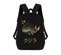 sinyumoney Gold Whale Japanese 4 3D Printed Children's School Backpack for Kids High Capacity Travel Rucksacks Book Bags Kids School Bag Back Pack 17inch