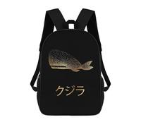 sinyumoney Gold Whale Japanese 5 School Bag Backpack Teen Schoolbag 3D Printing Adjustable Schoolbag Fashion Pocket Bag for Kids Boys Girls Students And Teenagers Fans 17inch