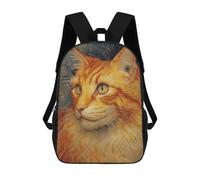 sinyumoney Golden Cat Portrait Backpack School Bag High Secondary School Bags Casual Backpack - Perfect for Travel, Work And Daily Use 17inch