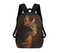 sinyumoney Golden Tabby Cat Portrait School Backpack Lightweight Airport College Students Back Pack for Boys/Girls/Teenagers 17inch