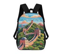 sinyumoney Great Wall of China Illustration Kids School Backpack School Bag 3D Printed School Bag for Boys Elementary And Middle School Students 17inch