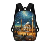 sinyumoney Hagia Sophia Backpacks Kids Student Schoolbag 3D Printed Backpacks Elementary And Middle School Students Backpacks for Boys Girls 17inch