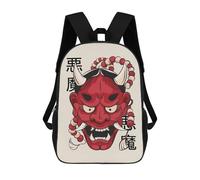 sinyumoney Hannya Demon Mask Tattoo 3D Printed School Backpack Casual Children's Backpacks 3D Printed School Bag for Boys Elementary And Middle 17inch