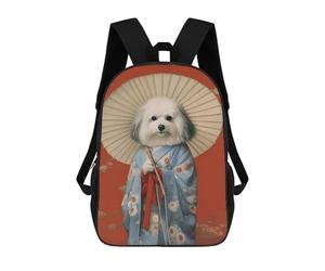sinyumoney Havanese Geisha Backpack School Bag Lightweight Airport College Students Back Pack for School/Work/Travel 17inch