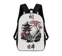 sinyumoney Japan Landscape Backpack School Bag Rucksack Casual Daypacks School Work Travel Bag for Girl, Teen Girls 17inch
