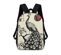 sinyumoney Japanese Beautiful Peacock School Backpack Secondary Causal Travel High School Bags for Camping Outdoor Adventures And Daily Travel 17inch
